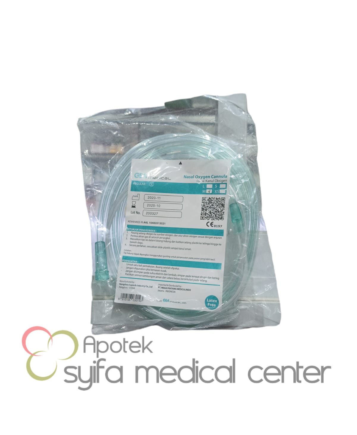 GEA NASAL OXYGEN ANAK REGULAR SIZE M SATUAN
